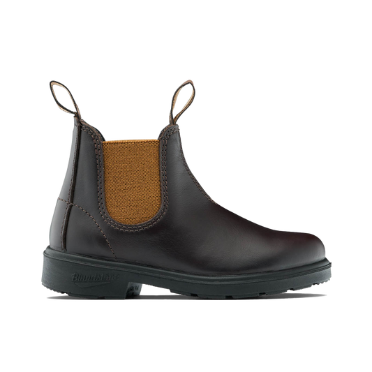 #2591 Kids boots